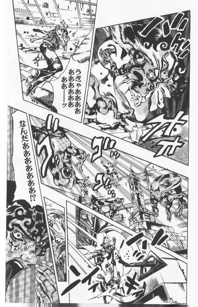 ジョジョの奇妙な冒険 Part 06 – Stone Ocean - 第6話 - Page 60