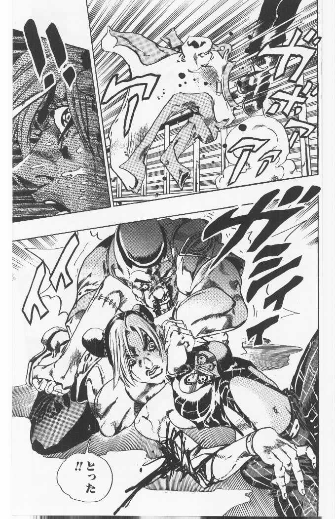 ジョジョの奇妙な冒険 Part 06 – Stone Ocean - 第7話 - Page 186