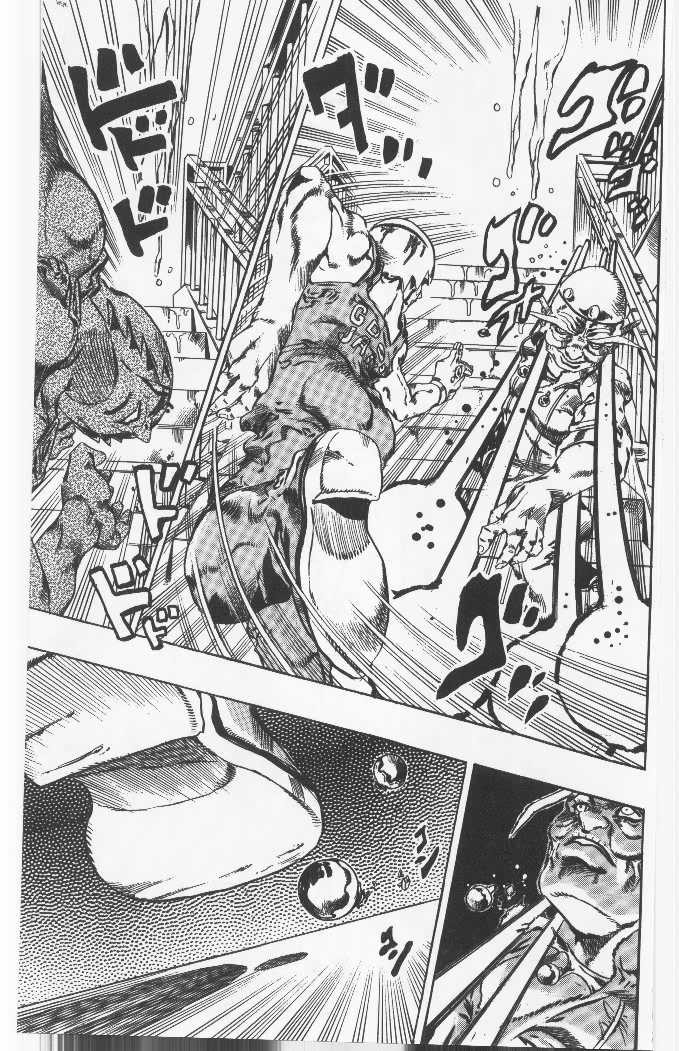 ジョジョの奇妙な冒険 Part 06 – Stone Ocean - 第8話 - Page 188