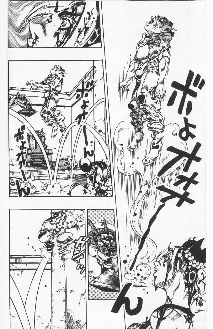 ジョジョの奇妙な冒険 Part 06 – Stone Ocean - 第9話 - Page 35