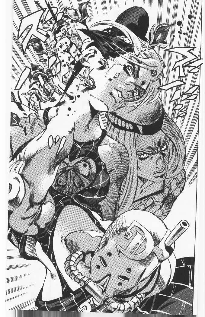 ジョジョの奇妙な冒険 Part 06 – Stone Ocean - 第9話 - Page 96