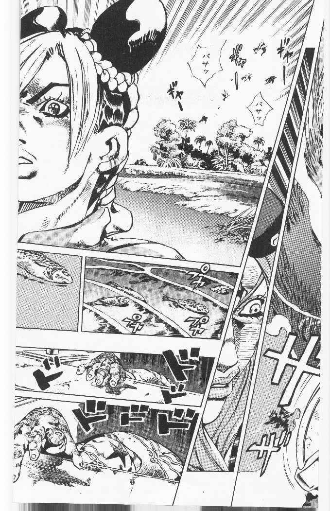 ジョジョの奇妙な冒険 Part 06 – Stone Ocean - 第10話 - Page 90