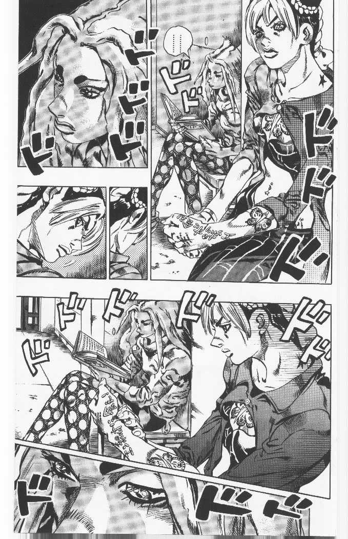 ジョジョの奇妙な冒険 Part 06 – Stone Ocean - 第11話 - Page 173