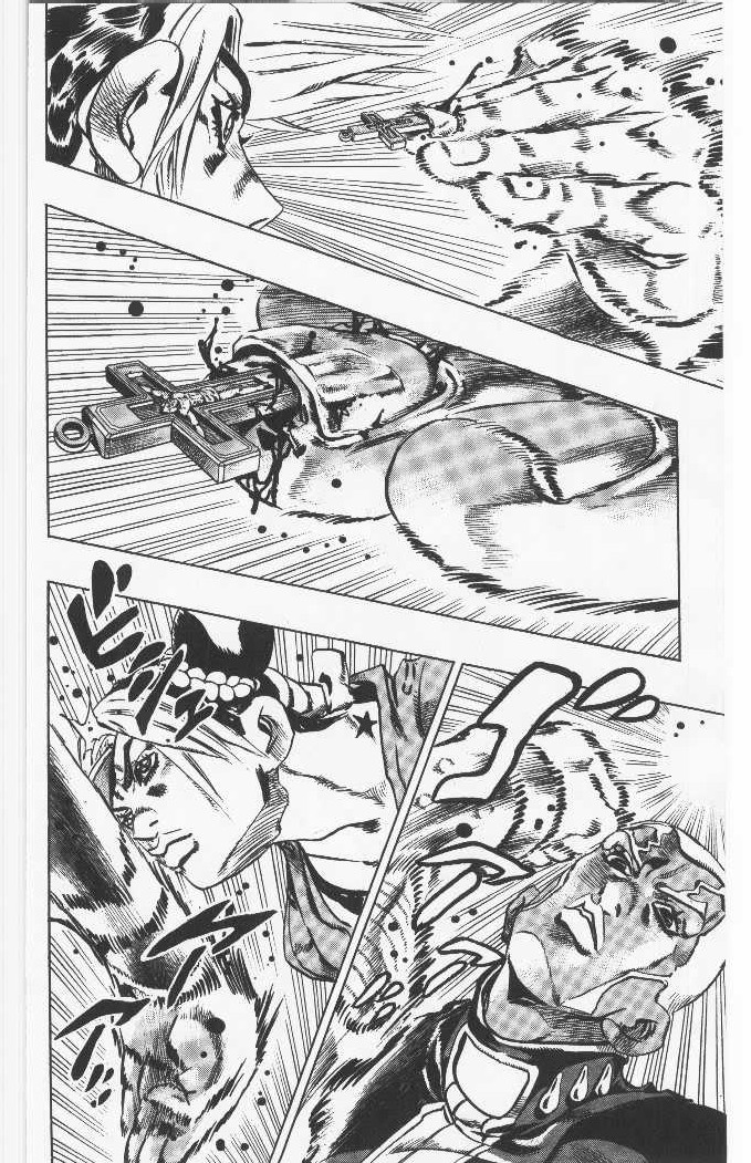 ジョジョの奇妙な冒険 Part 06 – Stone Ocean - 第11話 - Page 77