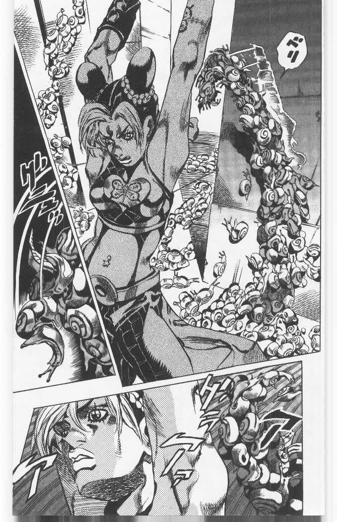 ジョジョの奇妙な冒険 Part 06 – Stone Ocean - 第15話 - Page 74