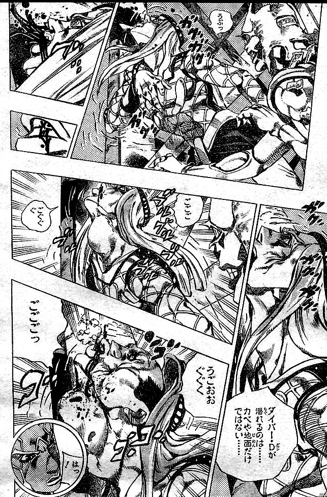 ジョジョの奇妙な冒険 Part 06 – Stone Ocean - 第16話 - Page 182