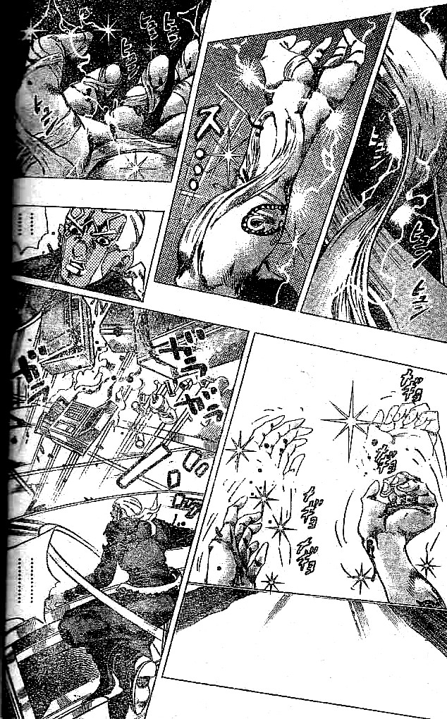 ジョジョの奇妙な冒険 Part 06 – Stone Ocean - 第16話 - Page 205