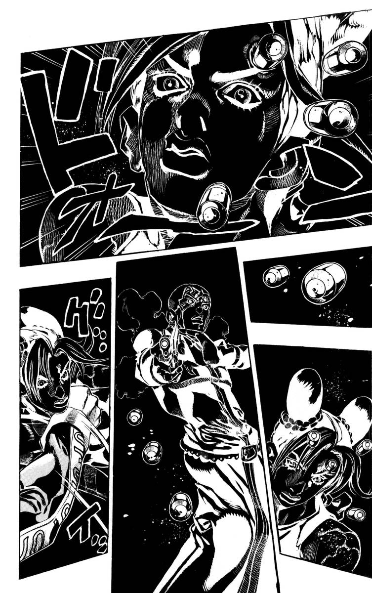 ジョジョの奇妙な冒険 Part 06 – Stone Ocean - 第17話 - Page 15