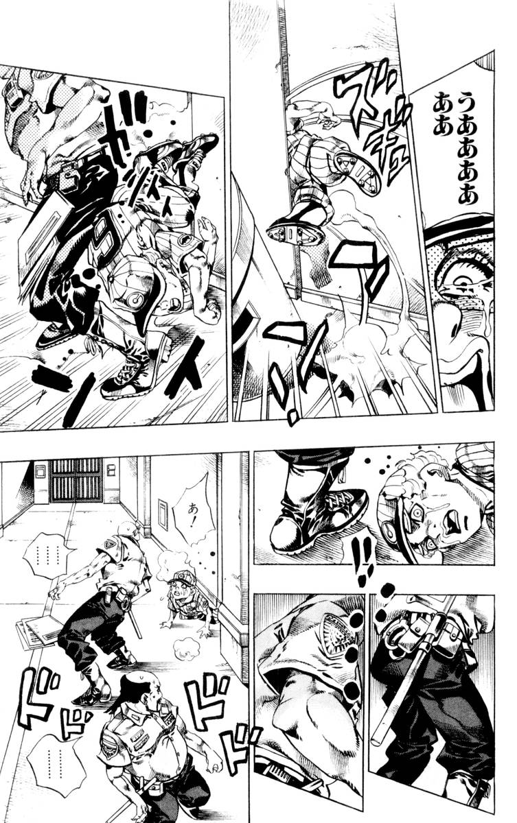 ジョジョの奇妙な冒険 Part 06 – Stone Ocean - 第17話 - Page 172