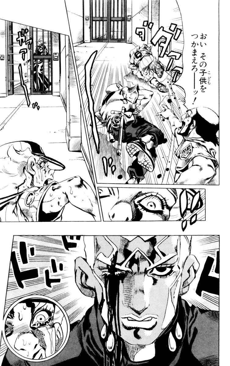 ジョジョの奇妙な冒険 Part 06 – Stone Ocean - 第17話 - Page 174