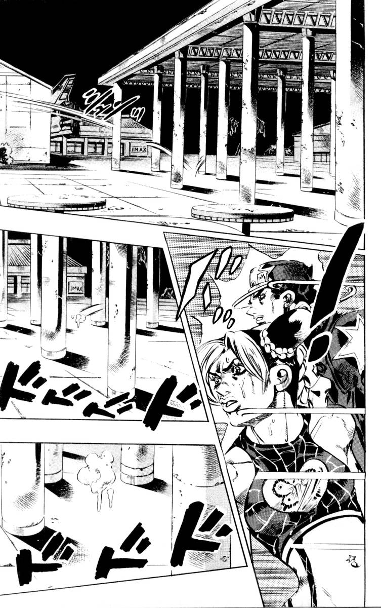 ジョジョの奇妙な冒険 Part 06 – Stone Ocean - 第17話 - Page 71