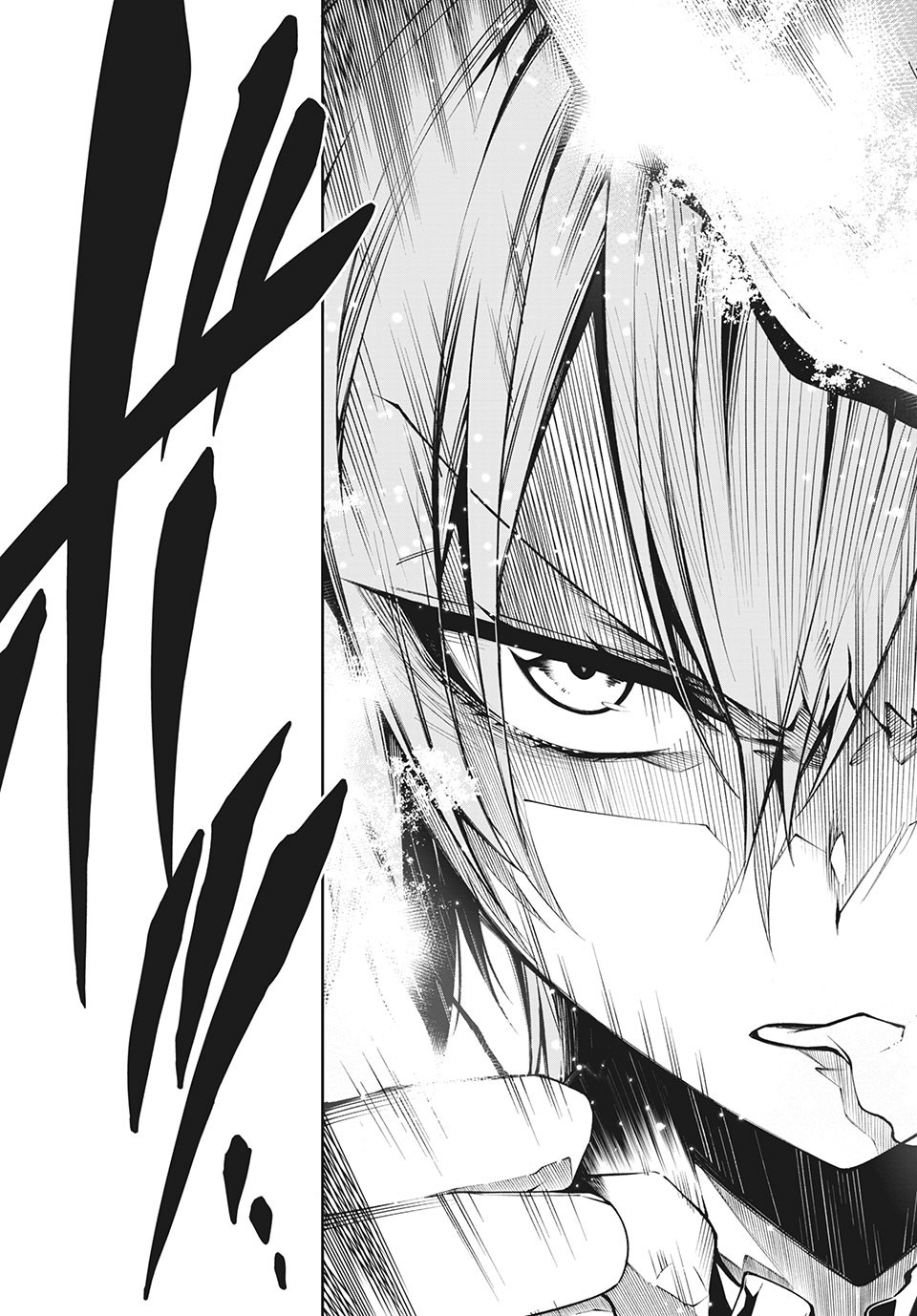 ＳＨＡＭＡＮ　ＫＩＮＧ　＆ａ　ｇａｒｄｅｎ 第4.3話 - Trang 7