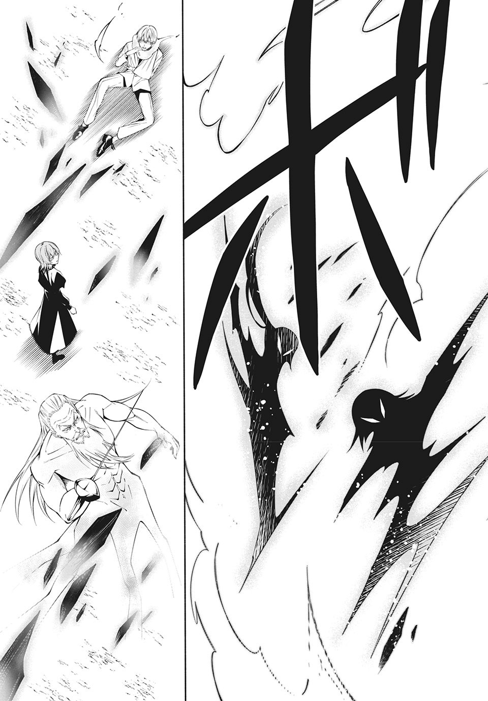 ＳＨＡＭＡＮ　ＫＩＮＧ　＆ａ　ｇａｒｄｅｎ 第5.2話 - Trang 2