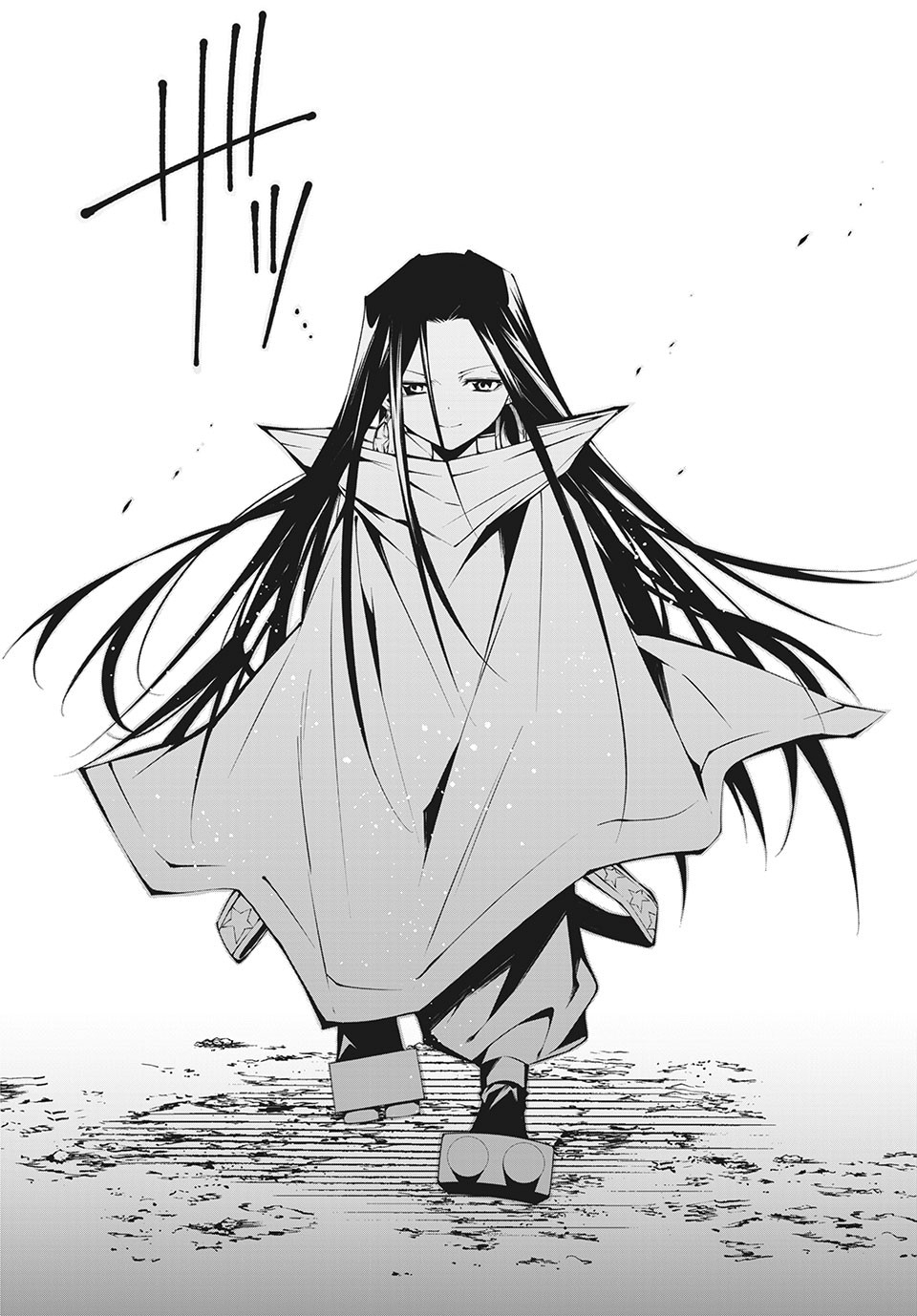 ＳＨＡＭＡＮ　ＫＩＮＧ　＆ａ　ｇａｒｄｅｎ 第5.2話 - Trang 5