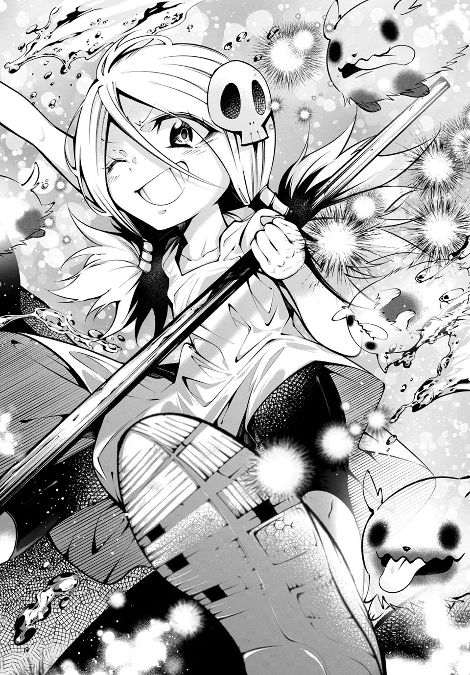 ＳＨＡＭＡＮ　ＫＩＮＧ　＆ａ　ｇａｒｄｅｎ 第6.1話 - Trang 2