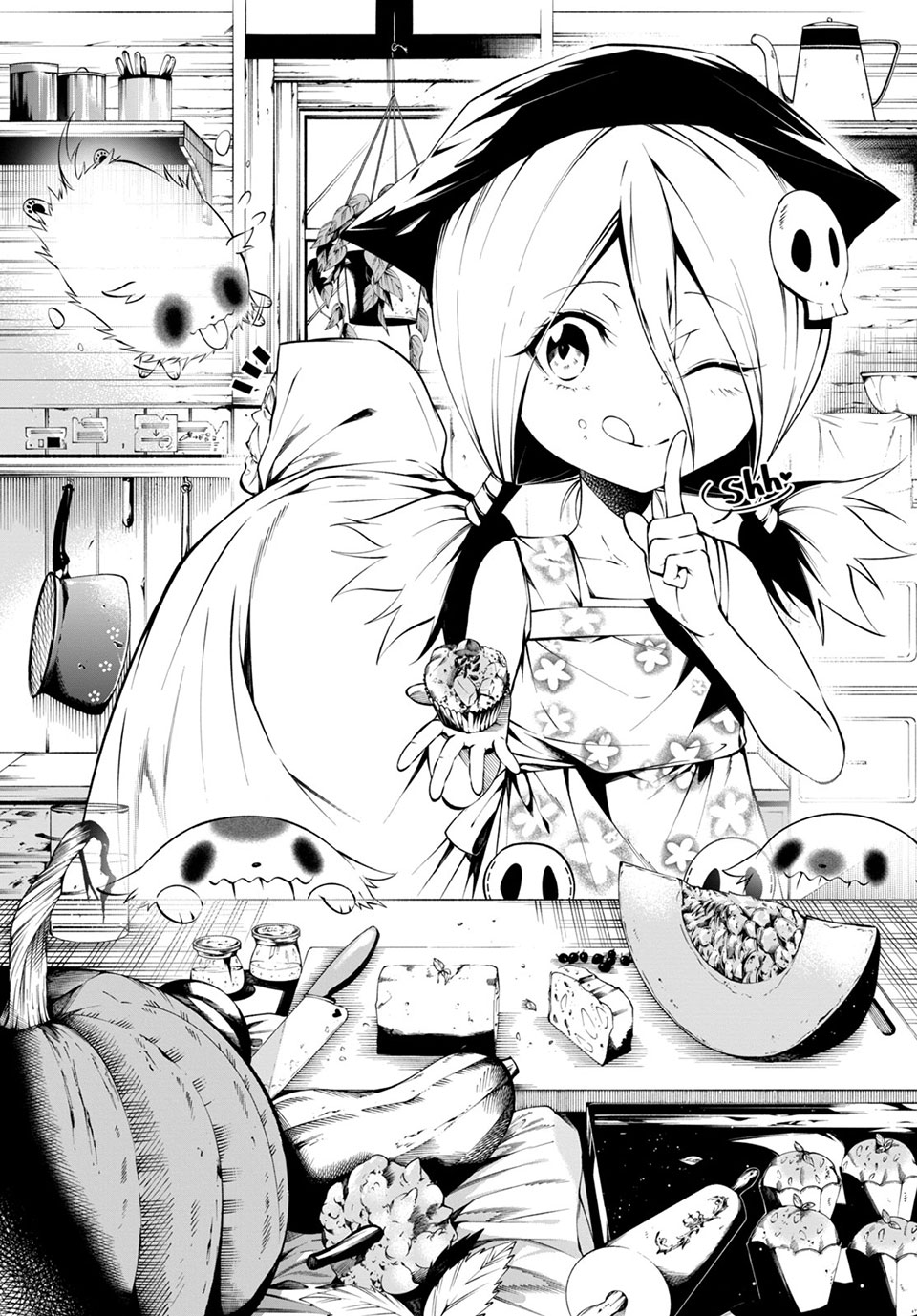 ＳＨＡＭＡＮ　ＫＩＮＧ　＆ａ　ｇａｒｄｅｎ 第8.1話 - Trang 1
