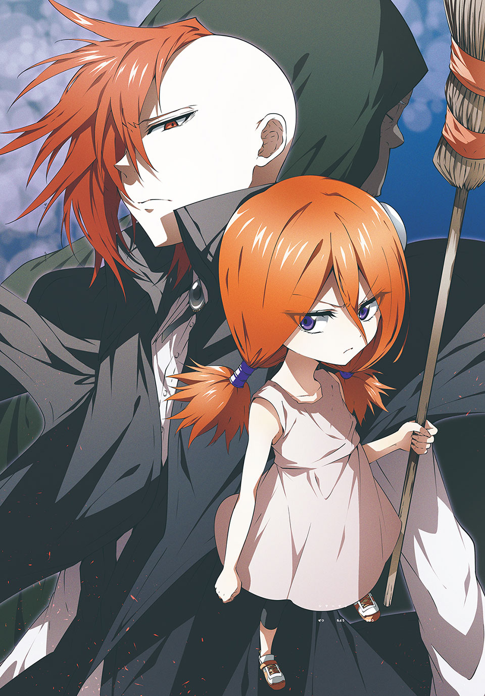 ＳＨＡＭＡＮ　ＫＩＮＧ　＆ａ　ｇａｒｄｅｎ 第9.1話 - Trang 1