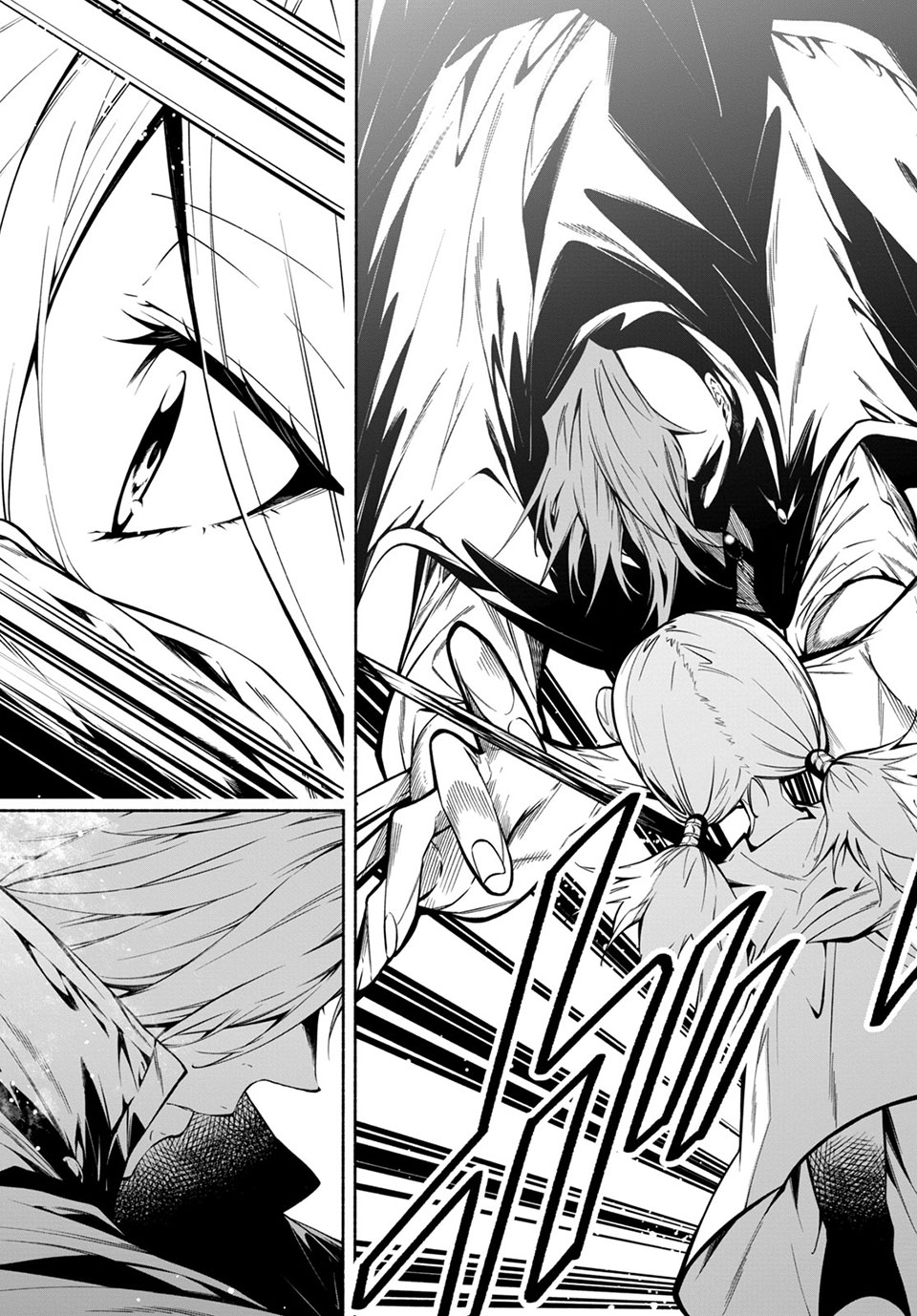 ＳＨＡＭＡＮ　ＫＩＮＧ　＆ａ　ｇａｒｄｅｎ 第9.1話 - Trang 8