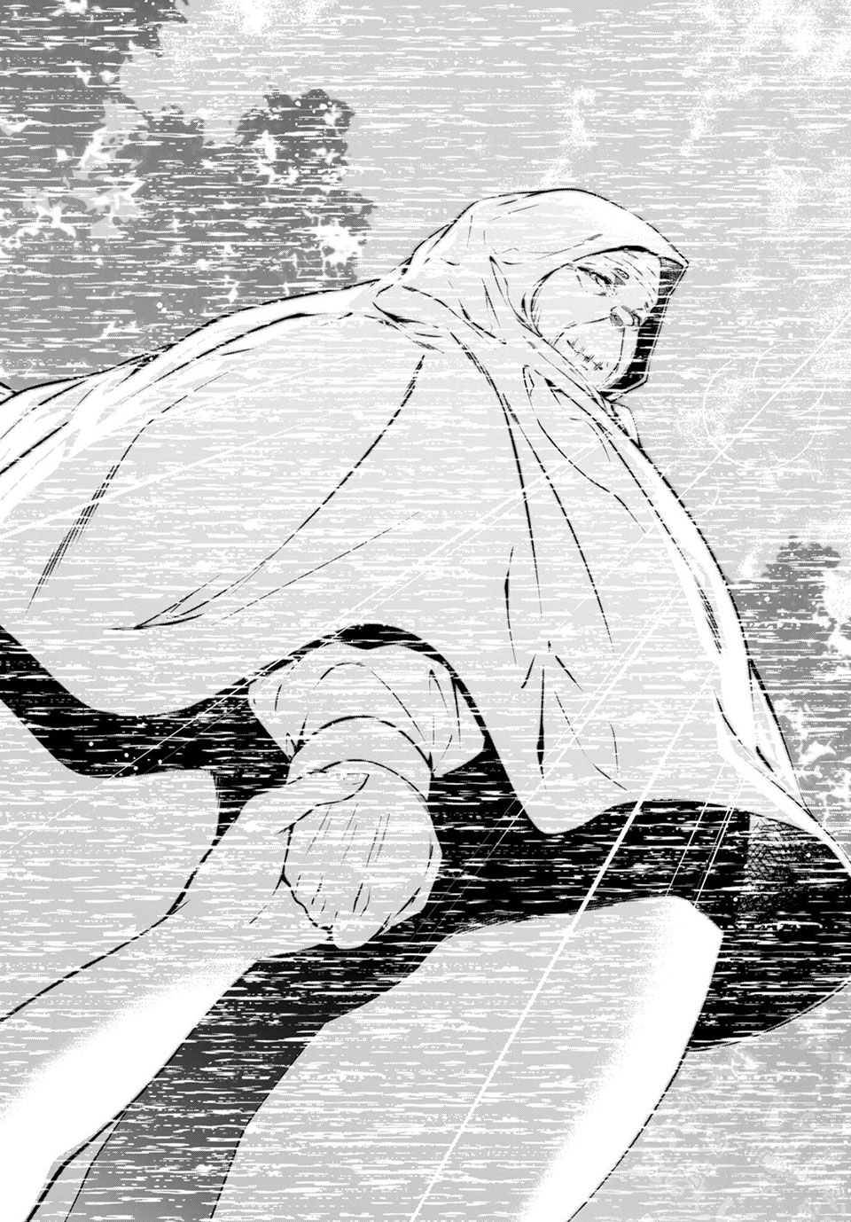 ＳＨＡＭＡＮ　ＫＩＮＧ　＆ａ　ｇａｒｄｅｎ 第9.2話 - Trang 6