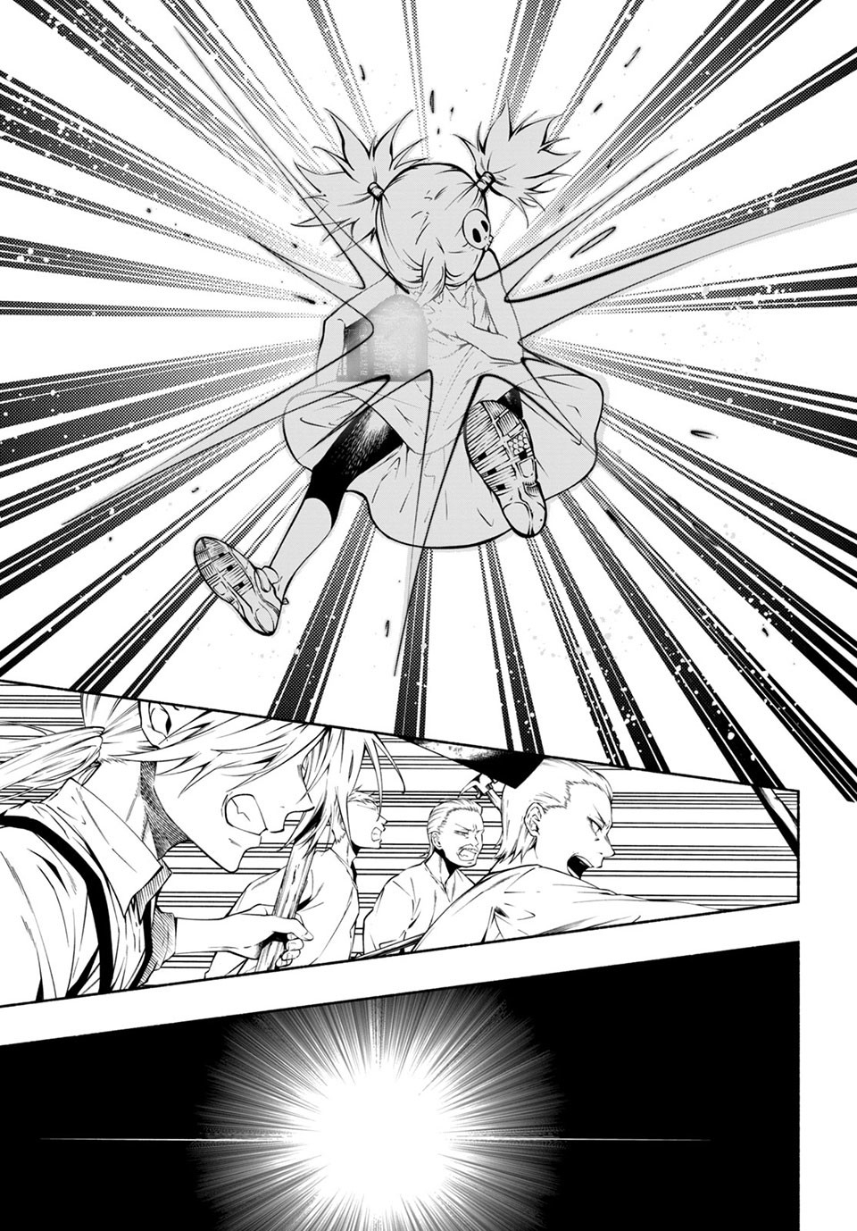 ＳＨＡＭＡＮ　ＫＩＮＧ　＆ａ　ｇａｒｄｅｎ 第9.4話 - Trang 4