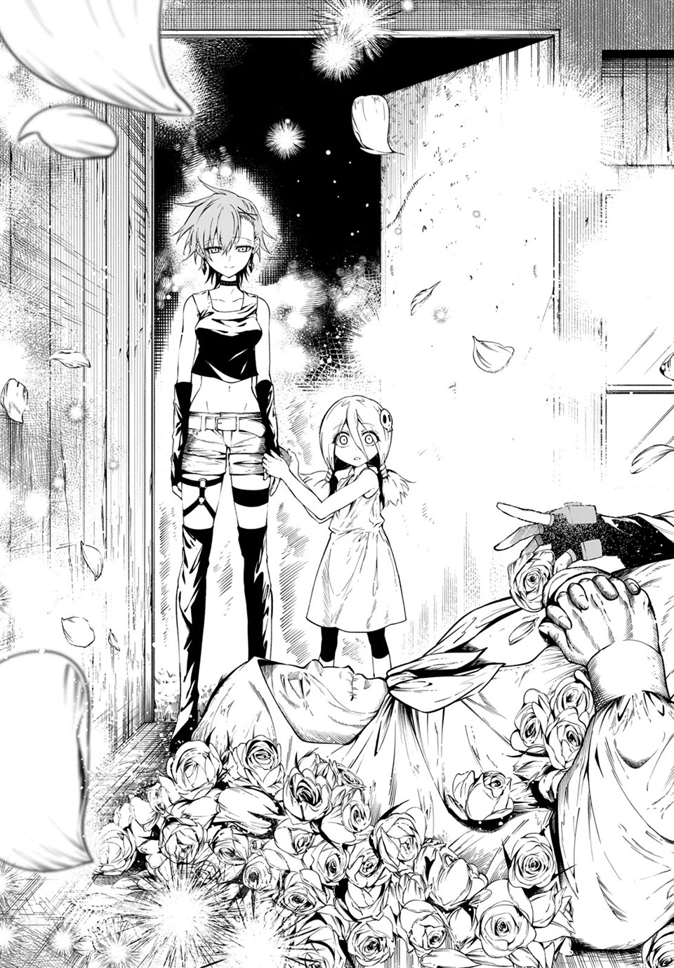 ＳＨＡＭＡＮ　ＫＩＮＧ　＆ａ　ｇａｒｄｅｎ 第10.3話 - Trang 4