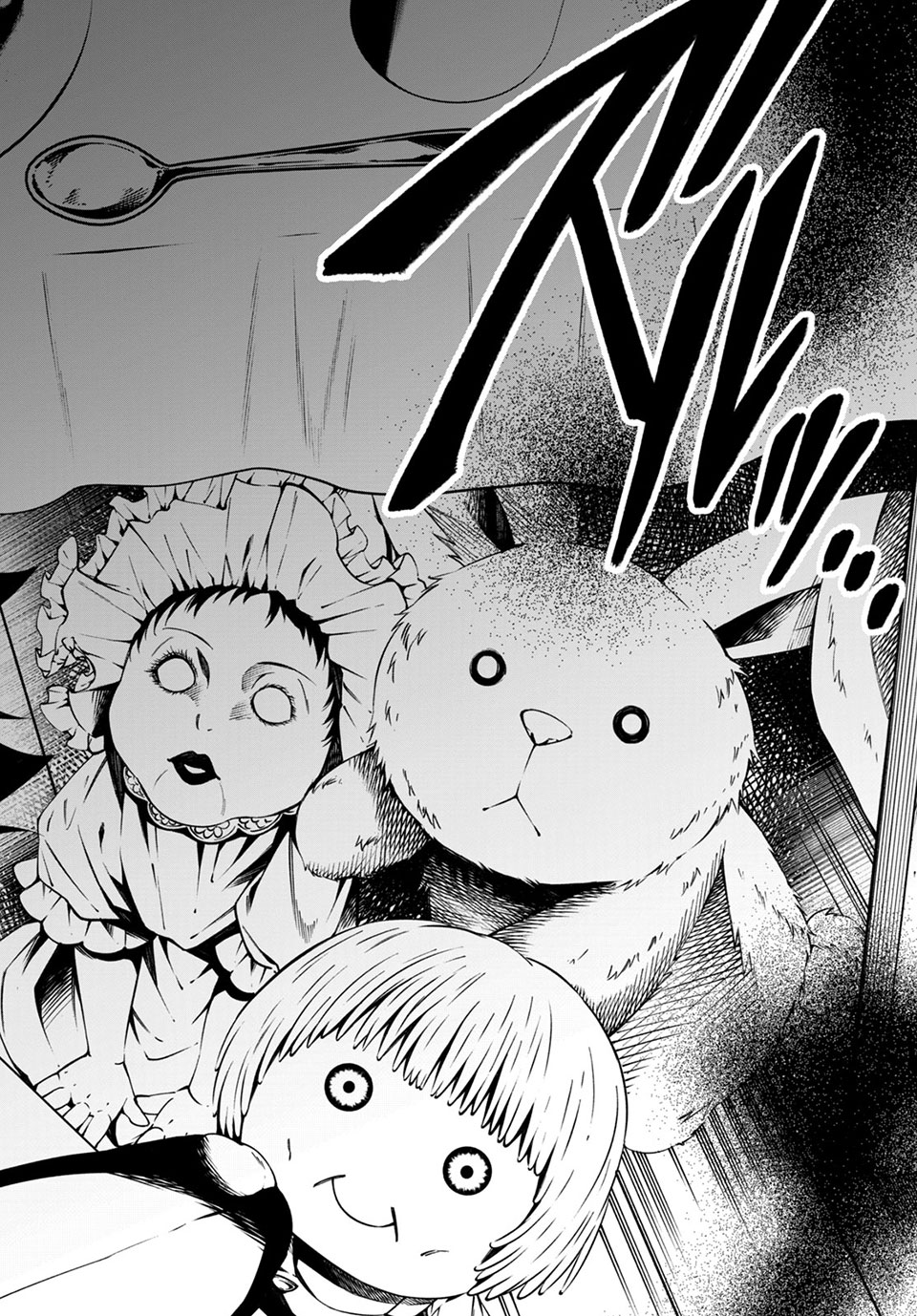 ＳＨＡＭＡＮ　ＫＩＮＧ　＆ａ　ｇａｒｄｅｎ 第11.2話 - Trang 7