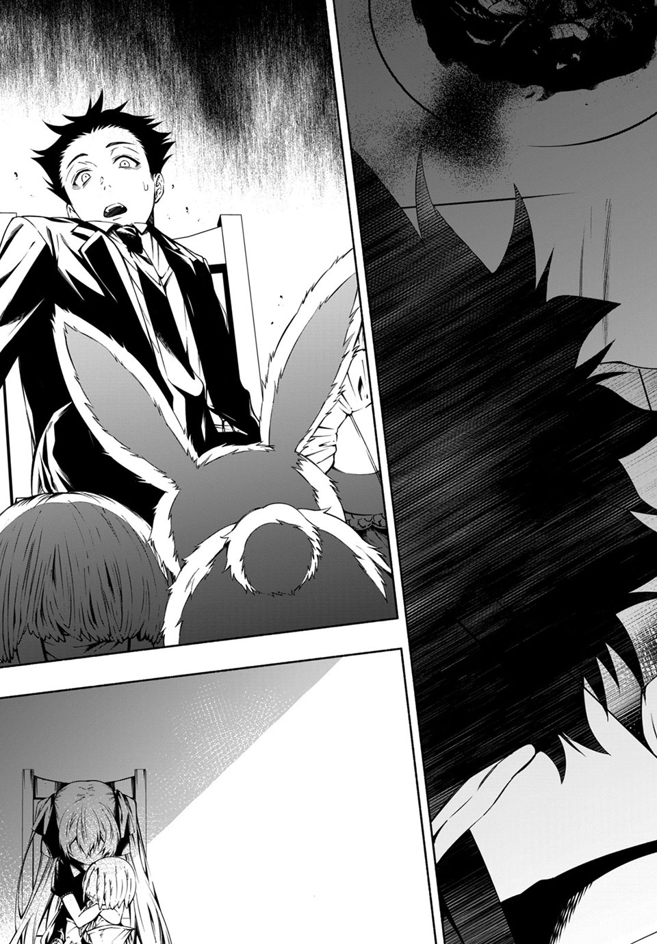 ＳＨＡＭＡＮ　ＫＩＮＧ　＆ａ　ｇａｒｄｅｎ 第11.2話 - Trang 8