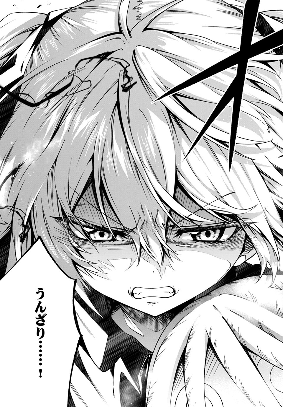 ＳＨＡＭＡＮ　ＫＩＮＧ　＆ａ　ｇａｒｄｅｎ 第11.3話 - Trang 11