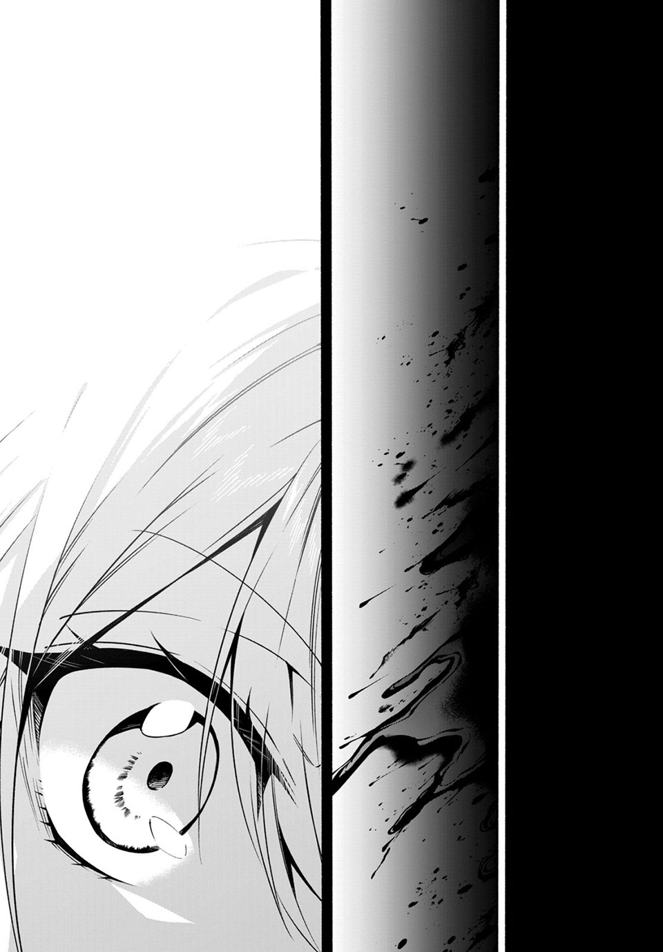 ＳＨＡＭＡＮ　ＫＩＮＧ　＆ａ　ｇａｒｄｅｎ 第11.4話 - Trang 6