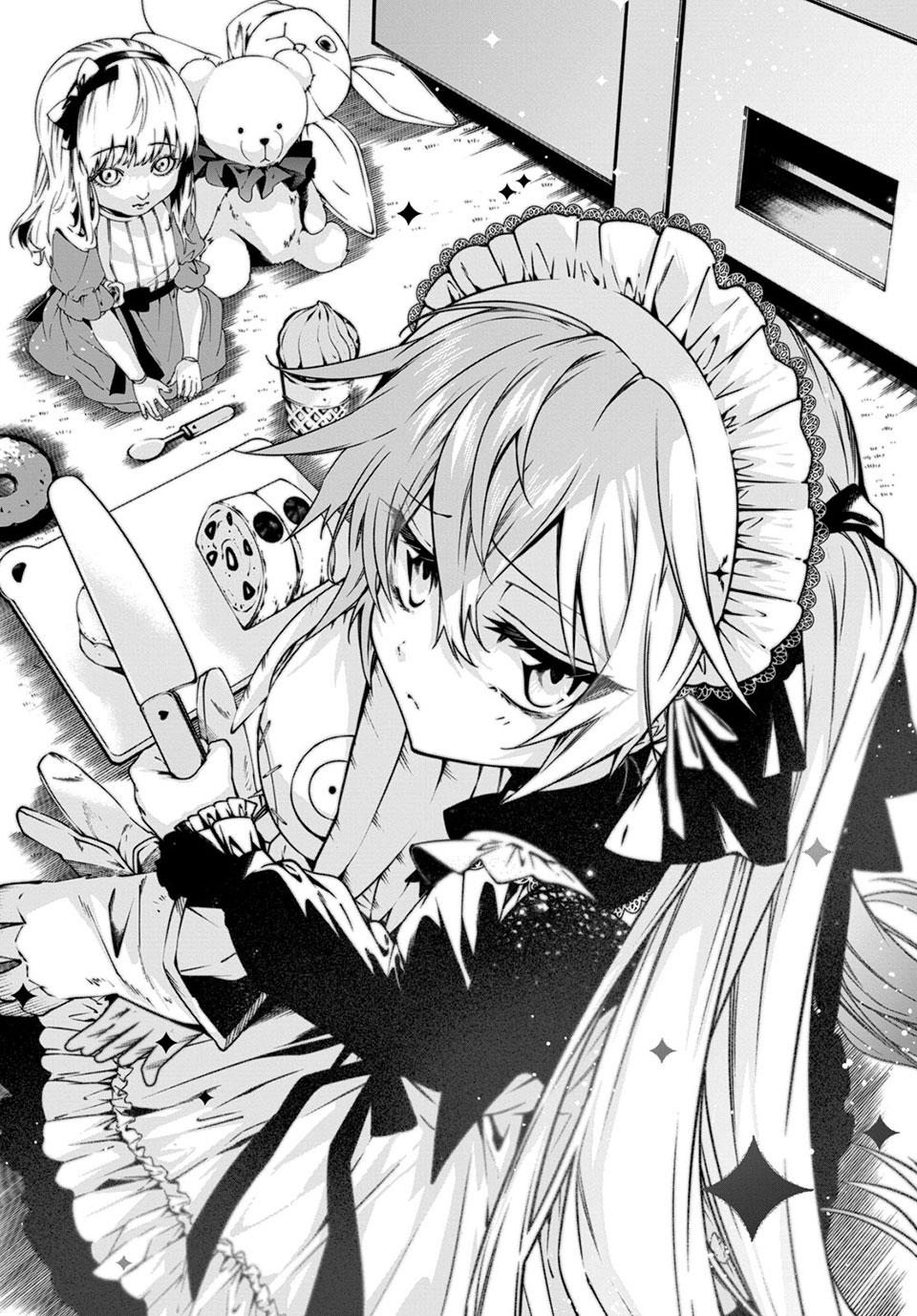 ＳＨＡＭＡＮ　ＫＩＮＧ　＆ａ　ｇａｒｄｅｎ 第12.1話 - Trang 1