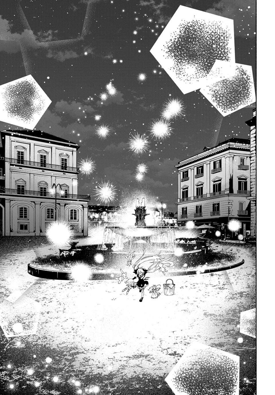 ＳＨＡＭＡＮ　ＫＩＮＧ　＆ａ　ｇａｒｄｅｎ 第12.3話 - Trang 9