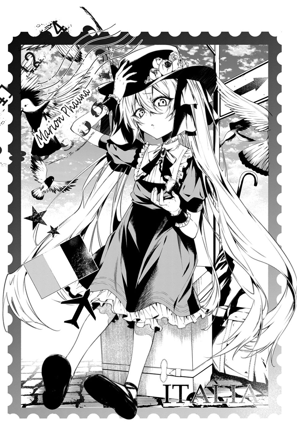 ＳＨＡＭＡＮ　ＫＩＮＧ　＆ａ　ｇａｒｄｅｎ 第13.1話 - Trang 1