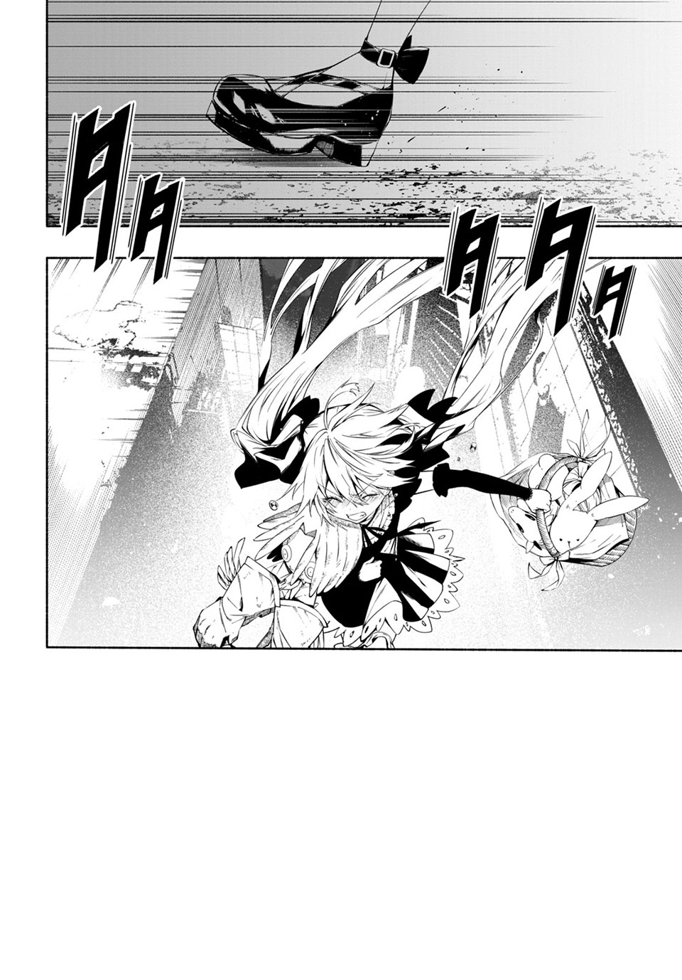 ＳＨＡＭＡＮ　ＫＩＮＧ　＆ａ　ｇａｒｄｅｎ 第13.1話 - Trang 2