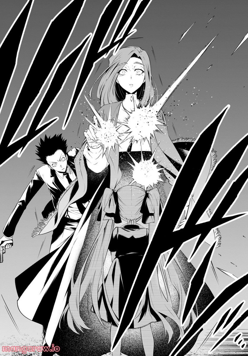 ＳＨＡＭＡＮ　ＫＩＮＧ　＆ａ　ｇａｒｄｅｎ 第14.2話 - Trang 12