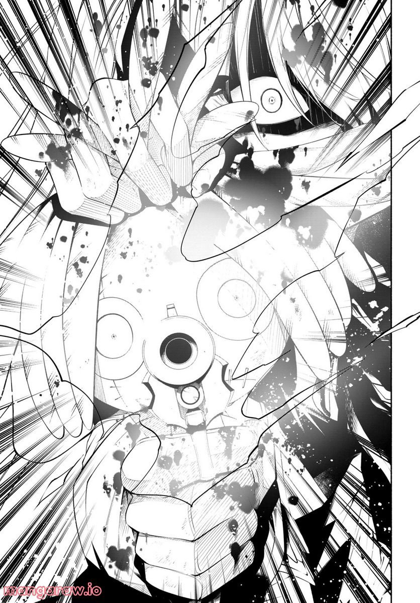 ＳＨＡＭＡＮ　ＫＩＮＧ　＆ａ　ｇａｒｄｅｎ 第14.3話 - Trang 4