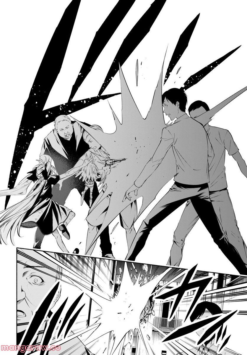 ＳＨＡＭＡＮ　ＫＩＮＧ　＆ａ　ｇａｒｄｅｎ 第15.2話 - Trang 3