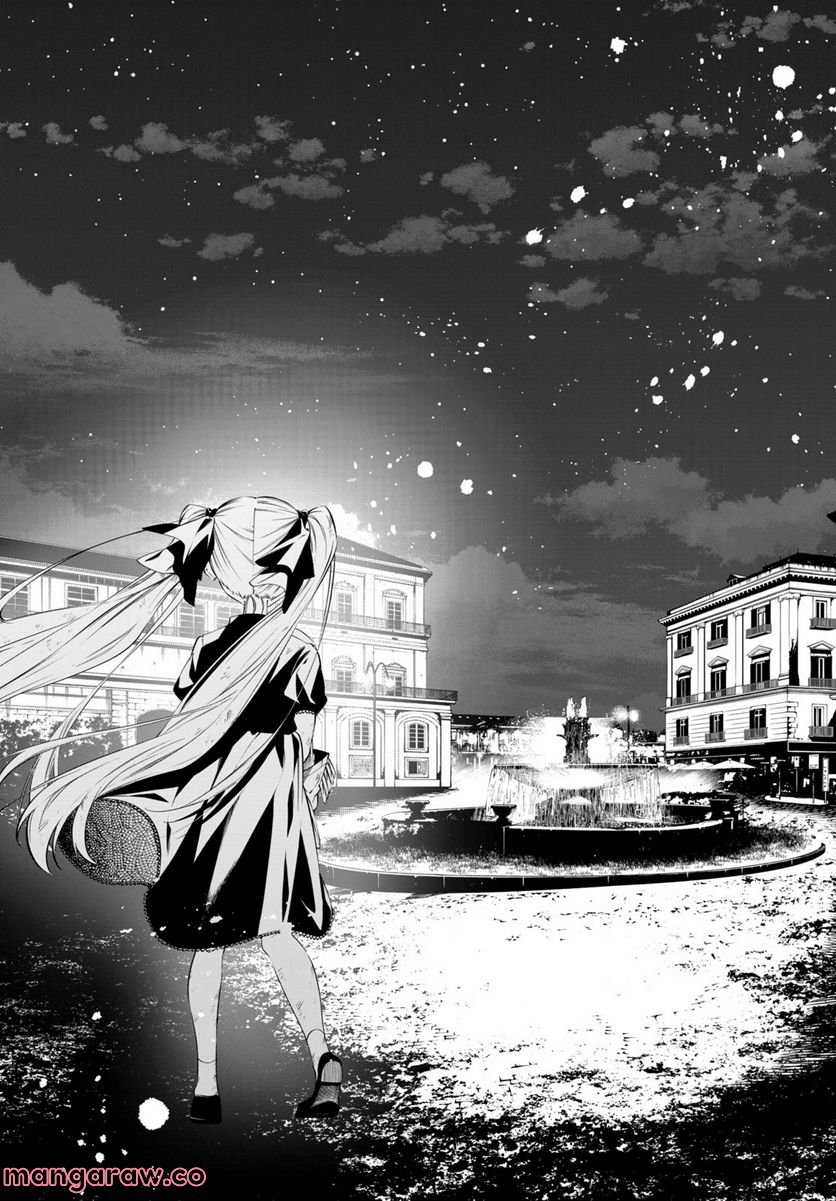 ＳＨＡＭＡＮ　ＫＩＮＧ　＆ａ　ｇａｒｄｅｎ 第15.2話 - Trang 7