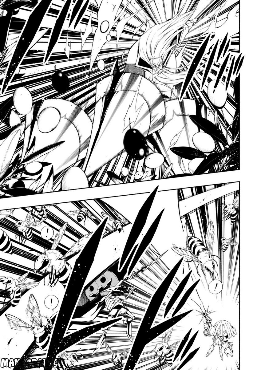 ＳＨＡＭＡＮ　ＫＩＮＧ　＆ａ　ｇａｒｄｅｎ 第16.2話 - Trang 4