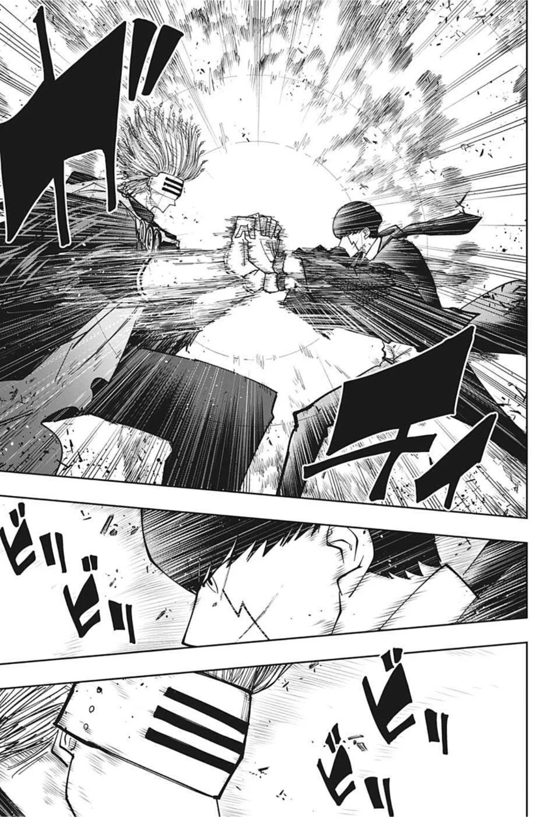 マッシュルーMASHLE- 第100話 - Trang 11