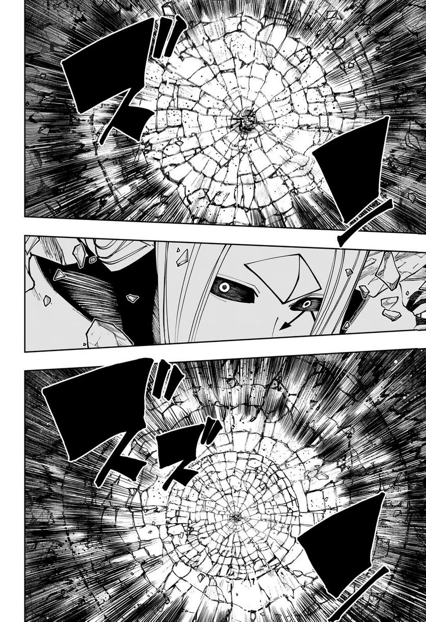 マッシュルーMASHLE- 第151話 - Trang 12