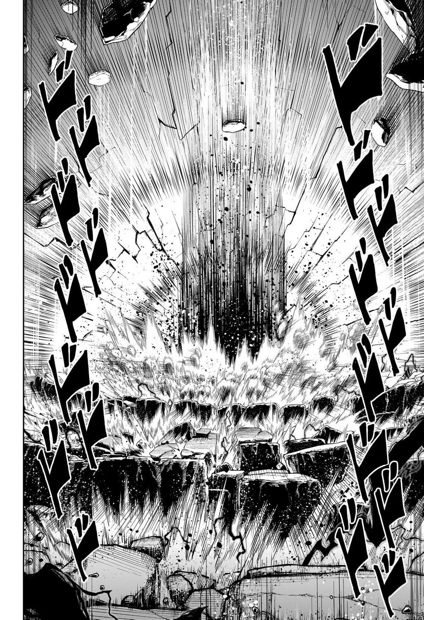マッシュルーMASHLE- 第151話 - Trang 18