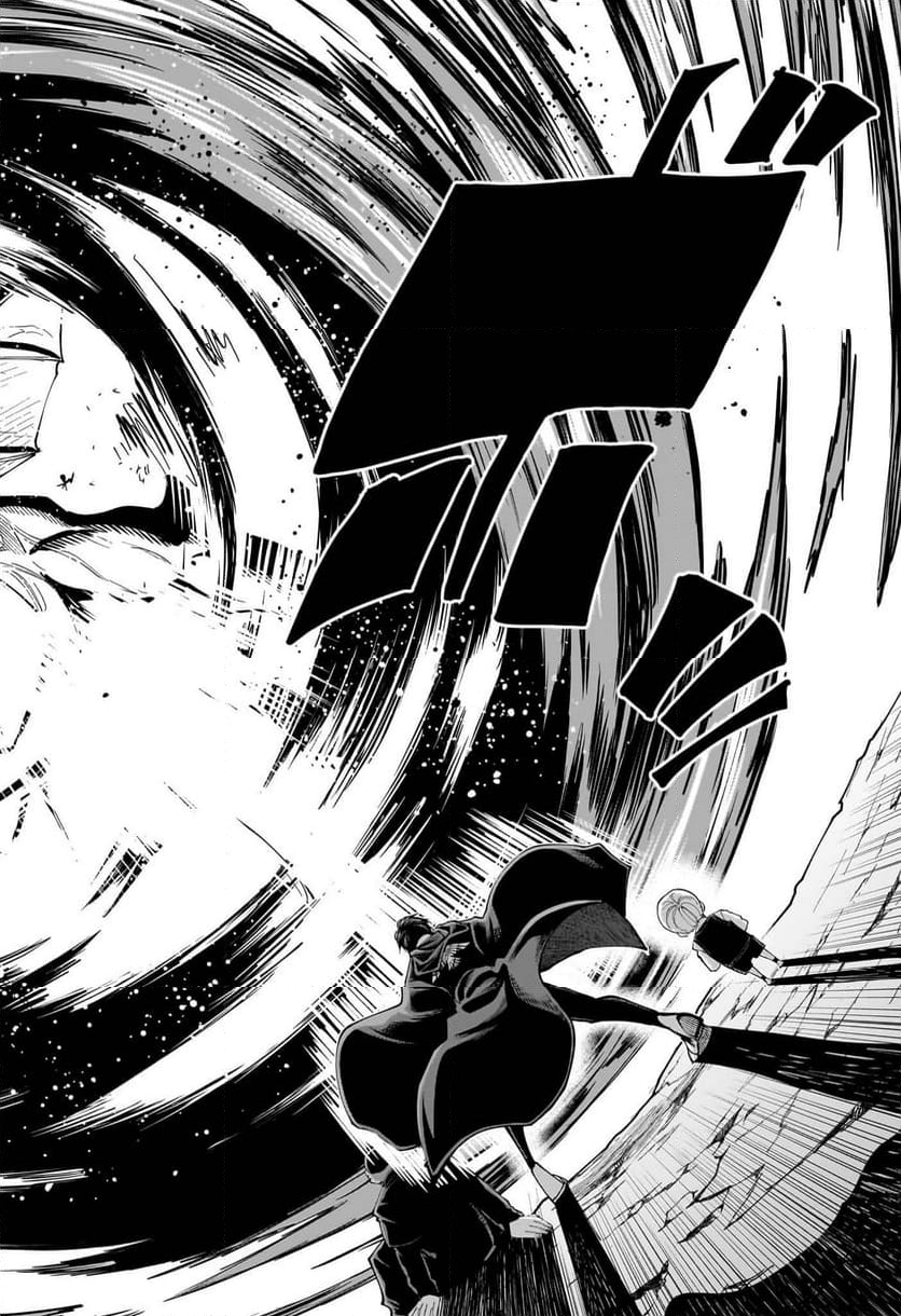 マッシュルーMASHLE- 第162.5話 - Trang 33