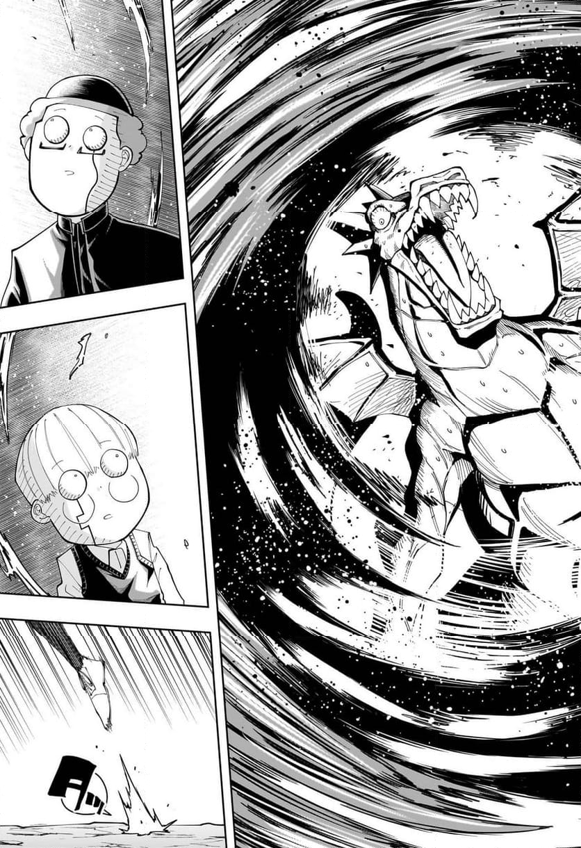 マッシュルーMASHLE- 第162.5話 - Trang 35