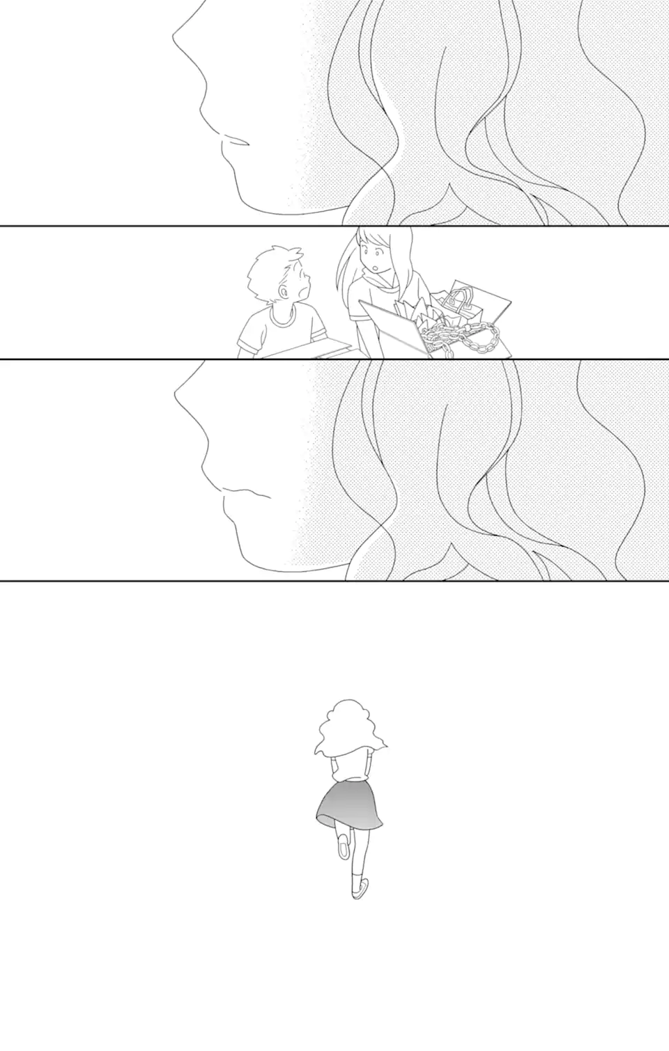 君と僕。 第80.1話 - Trang 17