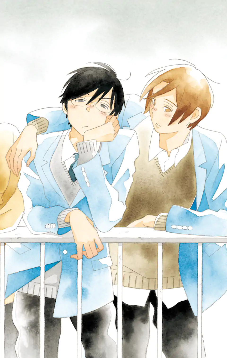 君と僕。 第84.1話 - Trang 8