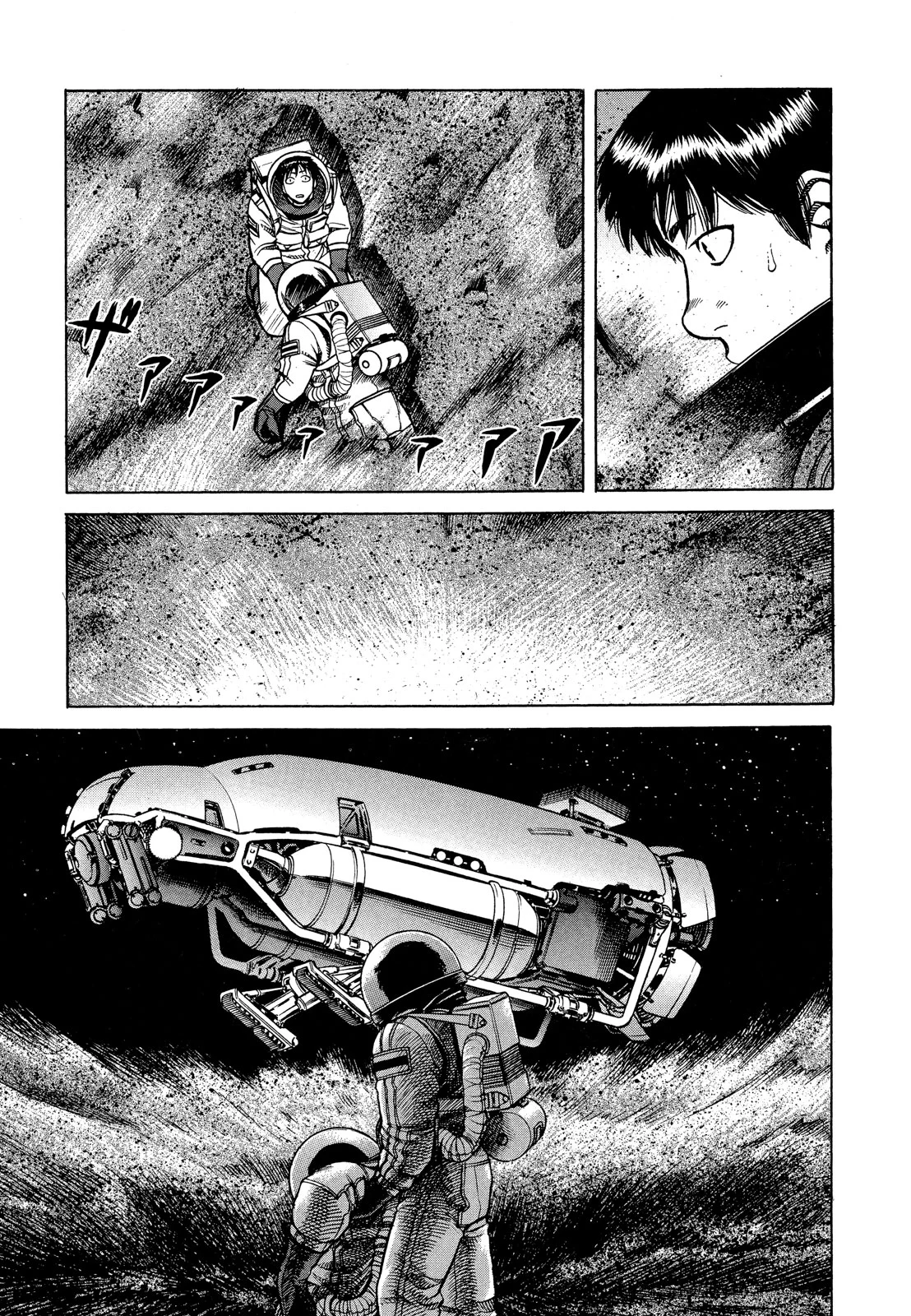 プラネテス 第10.2話 - Trang 12