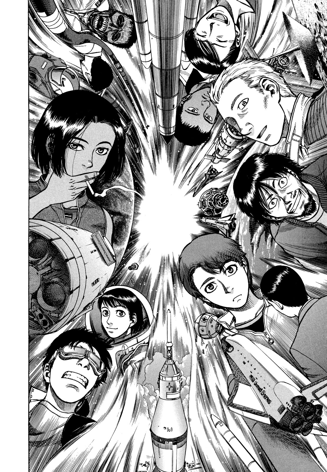 プラネテス 第11.2話 - Trang 13