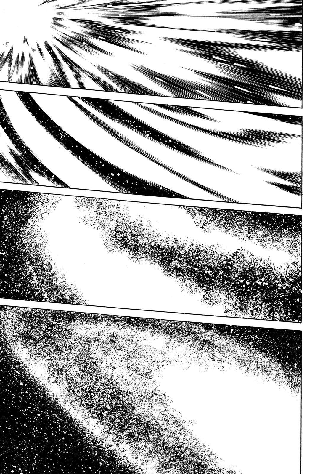 プラネテス 第11.2話 - Trang 14