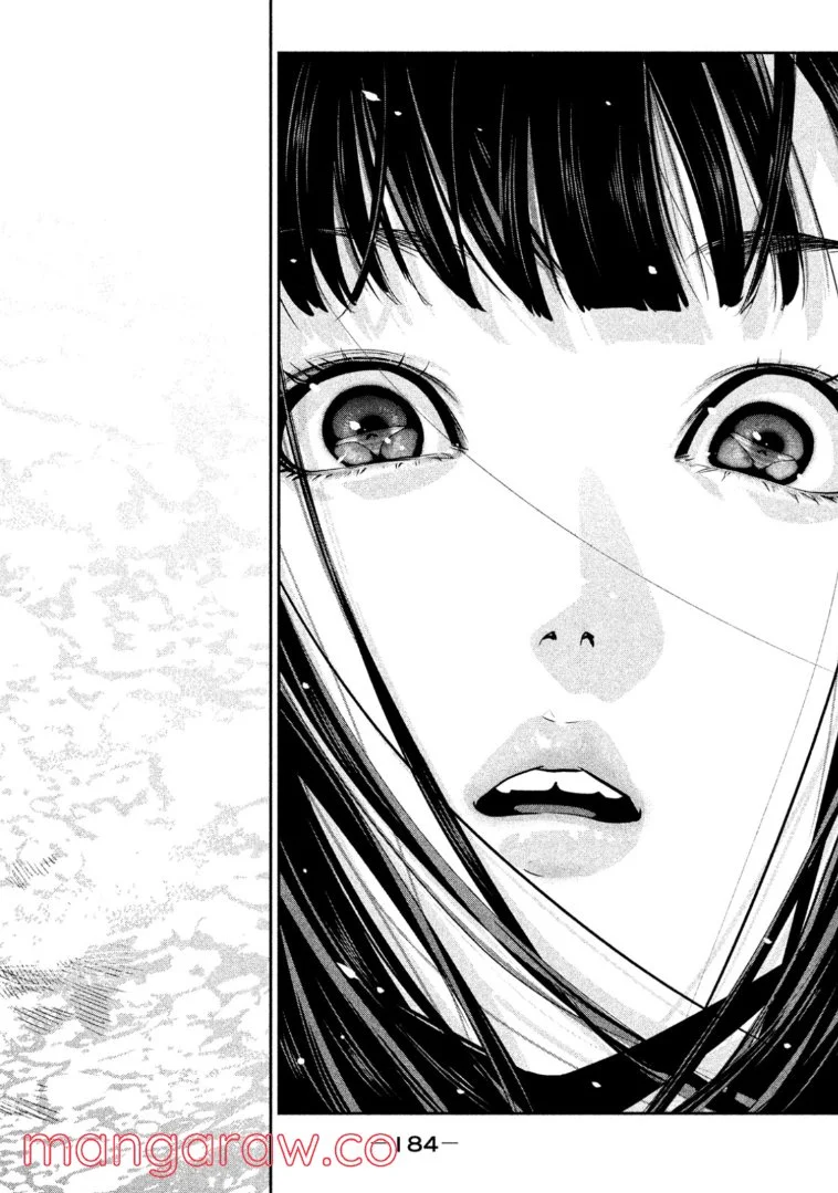 監獄学園 第276.1話 - Trang 16