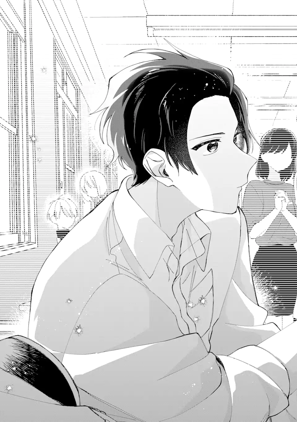 内緒のシンデレラ 第13.2話 - Trang 13